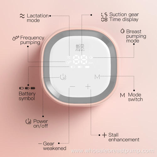 Single Lactating Milk Suction PP Breast Pump Price